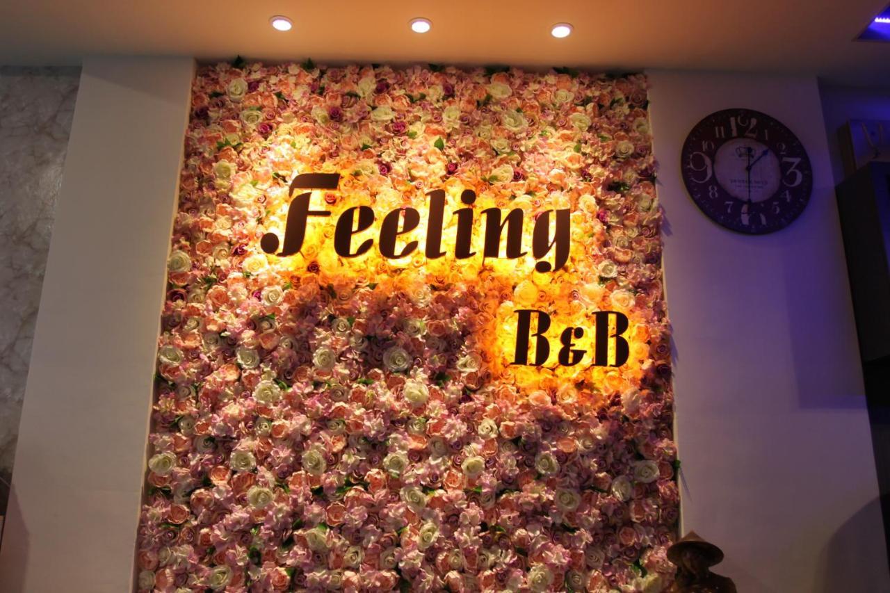 Feeling Hualien B&B Ji'an Eksteriør billede