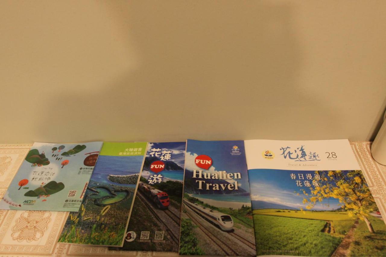 Feeling Hualien B&B Ji'an Eksteriør billede